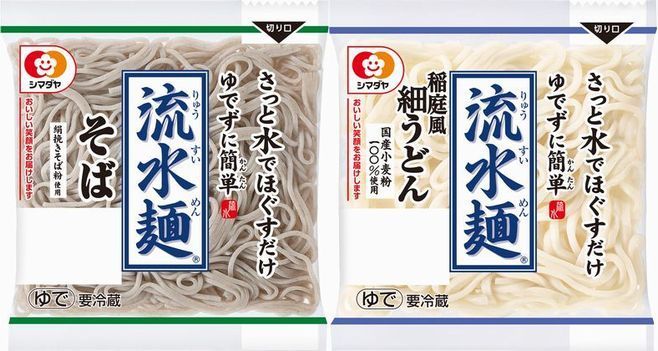 流水麺「そば」「稲庭風細うどん」(賞味期間10日のセミLLタイプ)