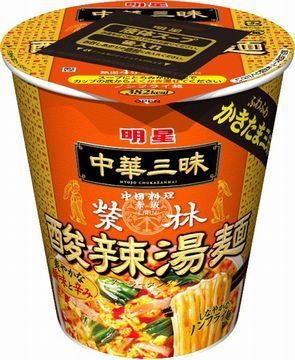 「明星 中華三昧タテ型ビッグ 赤坂榮林 酸辣湯麺」