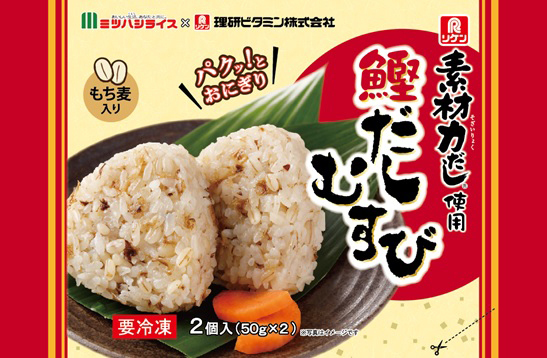 ミツハシ「素材力だし使用 鰹だしむすび 2個入り(50g×2)」