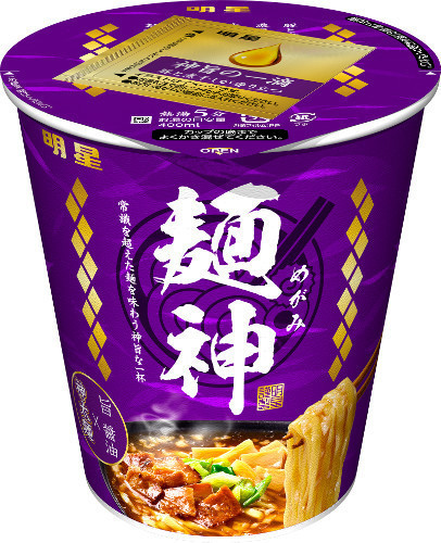 明星食品「明星麺神カップ神太麺× 旨醤油」