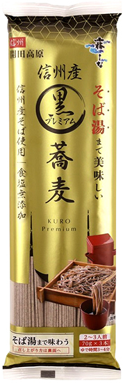 はくばく「信州産そば湯までおいしい蕎麦 黒」