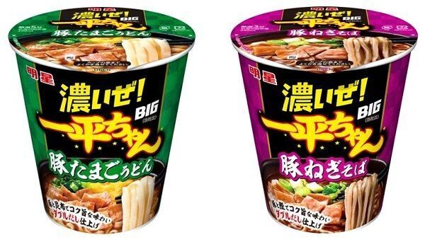 明星食品「明星 濃いぜ!一平ちゃんBIG 豚たまごうどん」「明星 濃いぜ!一平ちゃんBIG 豚ねぎそば」