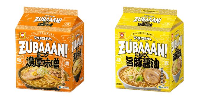 東洋水産「マルちゃんZUBAAAN! 旨コク濃厚味噌 3食パック」「マルちゃんZUBAAAN! にんにく旨豚醤油 3食パック」