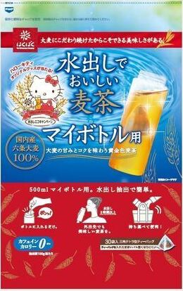 対象商品「水出しでおいしい麦茶 マイボトル用」/はくばく「ハローキティオリジナルグッズが当たる!水出しエコキャンペーン」