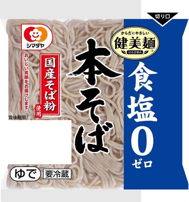「健美麺」国産そば粉使用　食塩ゼロ本そば　1食/シマダヤ