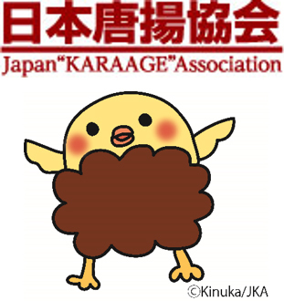 日本唐揚協会推奨ロゴ