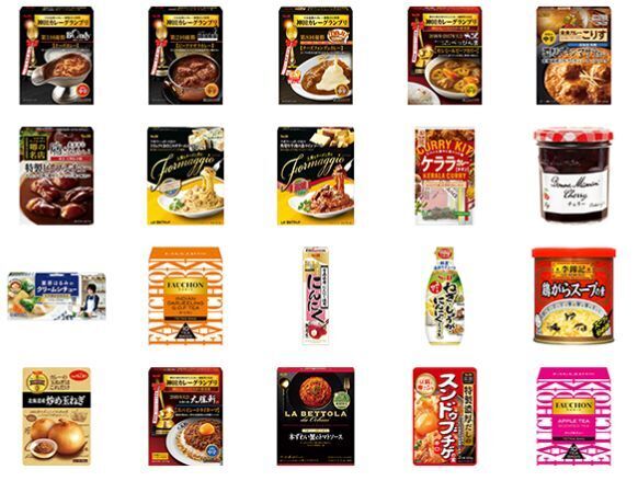エスビー食品2022年「3万円福袋」アイテム例