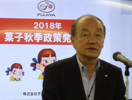 不二家・櫻井康文社長