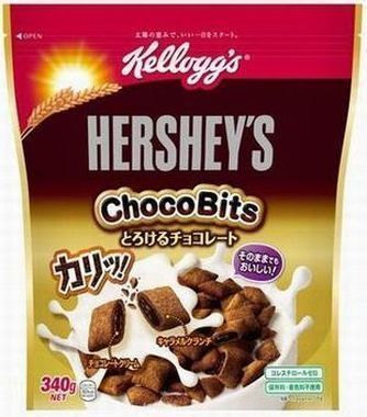 「ハーシー チョコビッツ とろけるチョコレート」(日本ケロッグ)