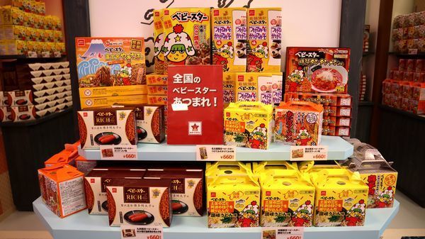 「おやつマルシェ」では全国のベビースター商品を販売