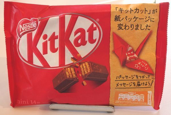 9月下旬出荷分から紙パッケージを使用開始した「キットカット」