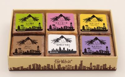 Fat Witch Bakery 大阪店限定「Retro」ブラウニー6個入りセット