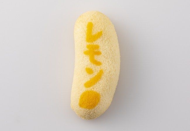 カタカナで書かれた「レモンちゃん」デザインの「東京ばな奈レモン」