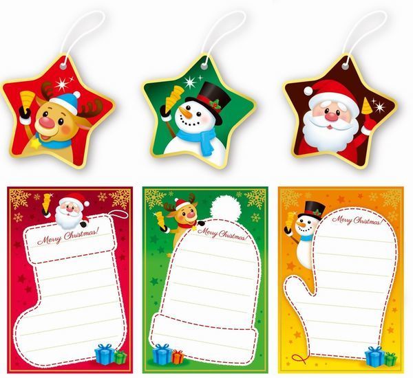 「とんがりコーン」クリスマスパッケージで作れるオーナメントとメッセージカード