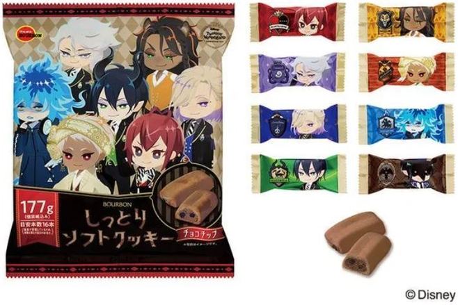 ブルボン「しっとりソフトクッキーチョコチップ(ディズニー ツイステッドワンダーランド)」