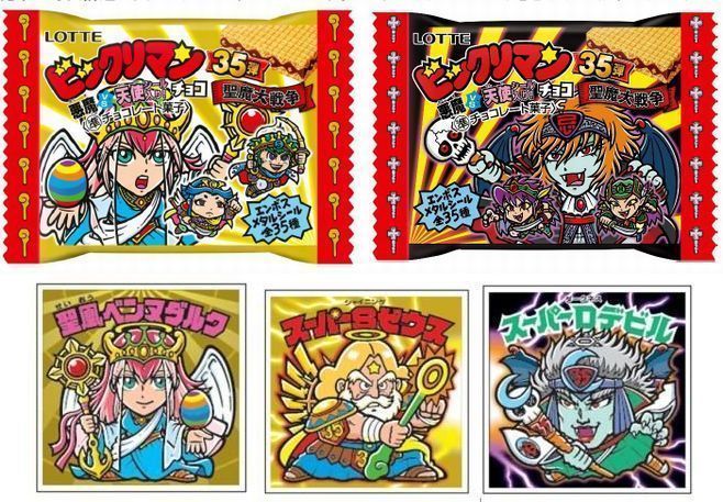 ロッテ「ビックリマンチョコ〈悪魔VS天使 第35弾〉」パッケージ全2種類とシール例(「聖凰ベンヌダルク」「スーパーシャイニングゼウス」「スーパーダークネスデビル」)