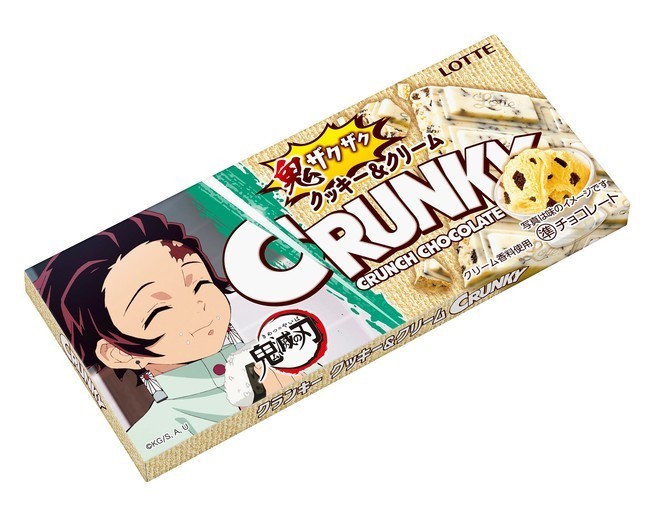 ロッテ×鬼滅の刃「クランキー クッキー&クリーム」デザイン例