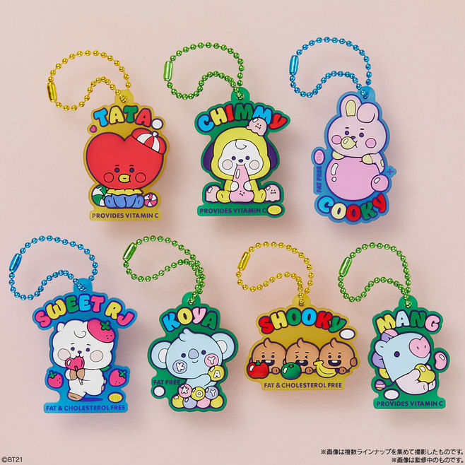 バンダイ「BT21ぷっくりラバマスグミ」ラバーマスコット