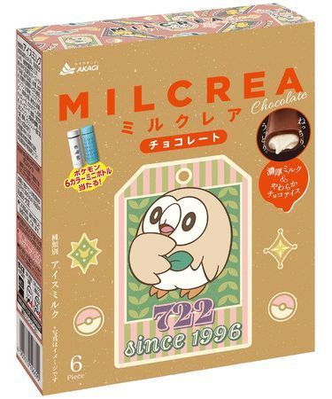 ポケモンパッケージ「ミルクレアチョコレート」(モクロー)/赤城乳業