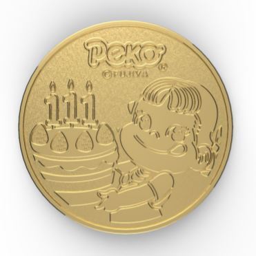 不二家「111周年ペコちゃんオリジナルメダル」(11月16日限定プレゼント)