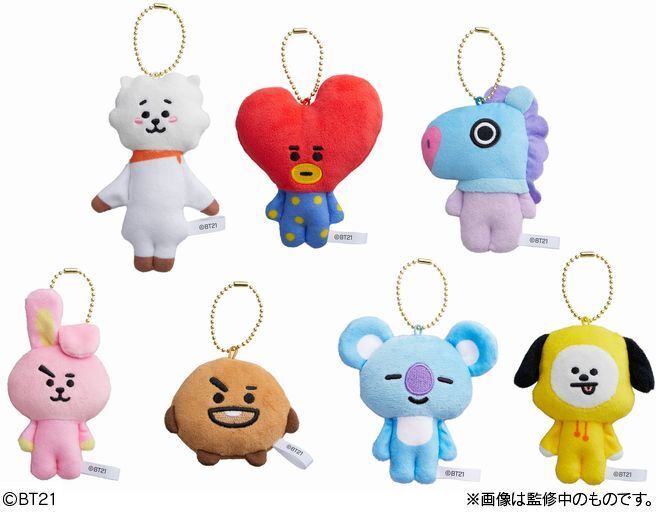 バンダイ「BT21 Fuwa Fuwa Mascot★」のマスコット7種類