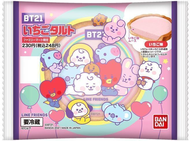 バンダイ「BT21いちごタルト」(ファミリーマート限定)