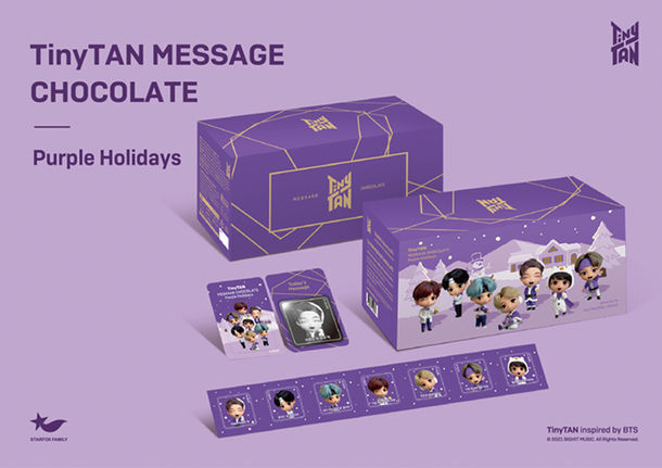 BTS「TinyTANメッセージチョコレート Purple Holidays」