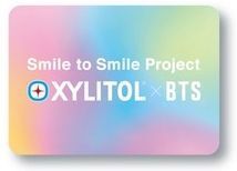 キシリトール×BTSフォトカード裏面(全種類共通デザイン、Smile to Smileキャンペーン第3弾景品)