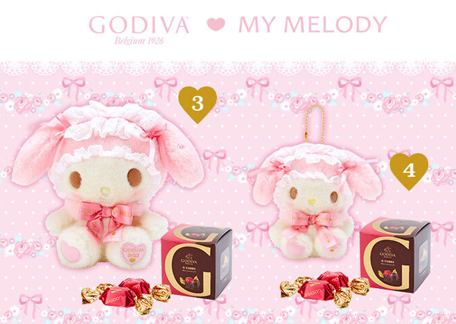 GODIVA マイメロディぬいぐるみ