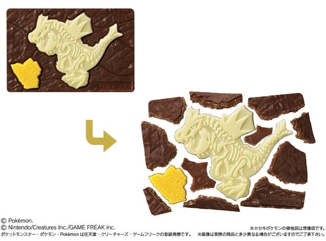 「キャラパキ ポケモン発掘チョコ」“発掘”イメージ 