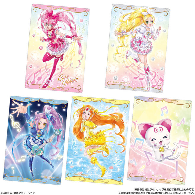 「プリキュア カードウエハース5」メタリックプラカード