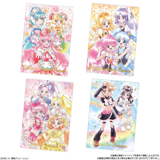 「プリキュア カードウエハース5」メタリックプラカード