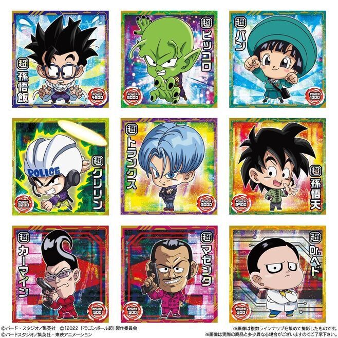 国内正規品 ドラゴンボール超戦士シールウエハース まとめ売り - 通販