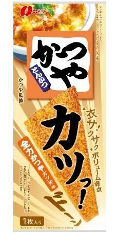 かつや監修「カツっ!全力かつやカツ丼味」パッケージ(なとり)