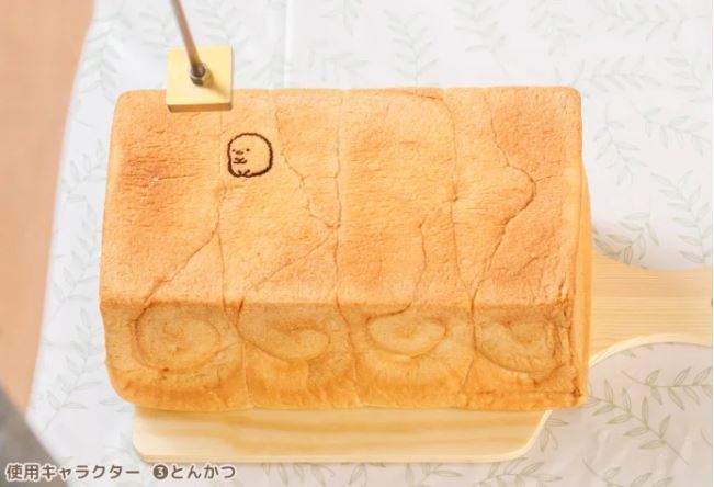 「すみっコぐらし焼印コレクション」使用例