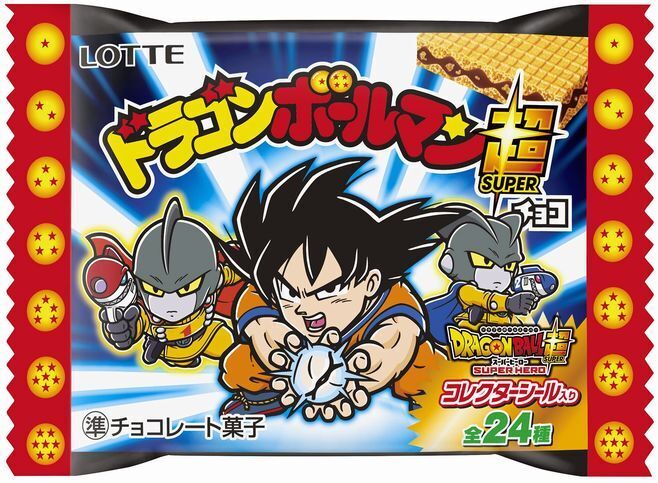 ロッテ「ドラゴンボールマンチョコ超」パッケージ(孫悟空&ガンマ1号&ガンマ2号)