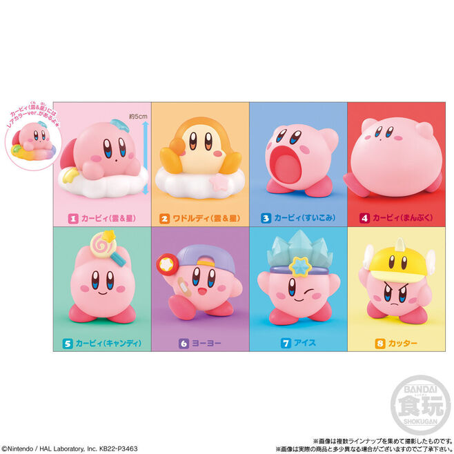 バンダイ「星のカービィ Kirby Friends2」彩色済ソフビ人形(全9種類)