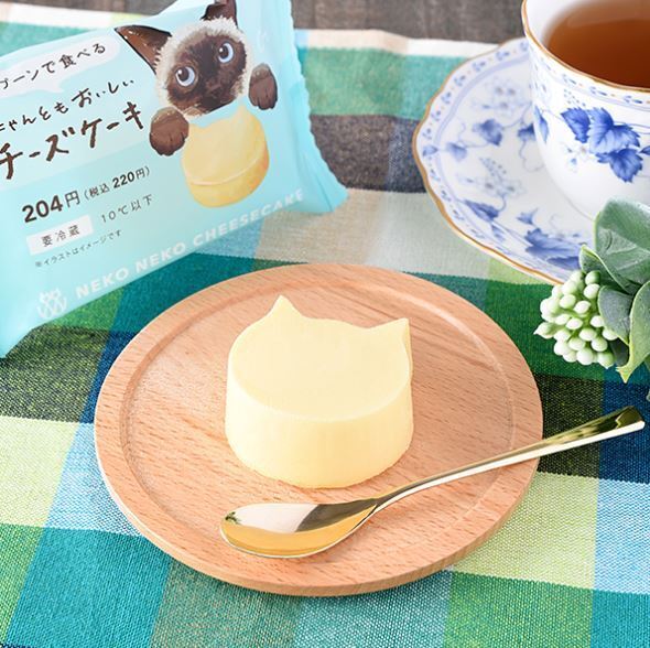 ファミリーマート限定「にゃんともおいしいチーズケーキ」