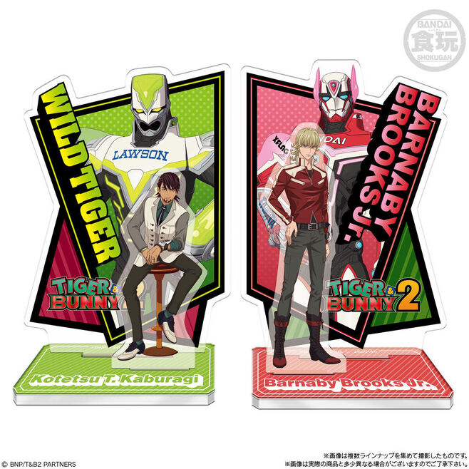 バンダイ「TIGER & BUNNY 2 あなたの相棒アクリルスタンド」(ワイルドタイガー、バーナビー・ブルックスJr.)