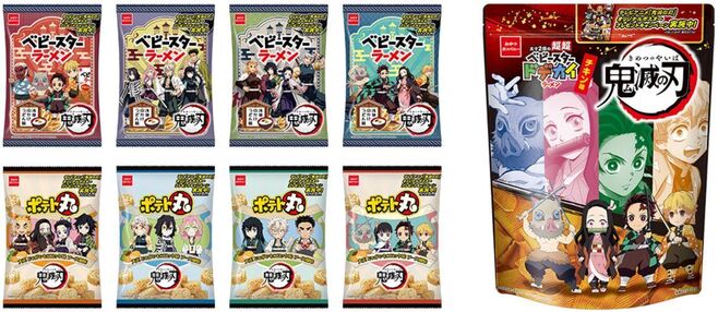 「鬼滅の刃」A2ポスター プレゼントキャンペーン対象商品「鬼滅の刃 ベビースターラーメン(浅草山かけうどん味)」「鬼滅の刃 ポテト丸(大正 じゃがいもコロッケ味 ソース風味)」「鬼滅の刃 超超ベビースタドデカイーラーメン(チキン味)」