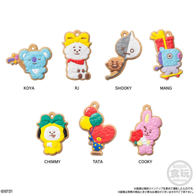 バンダイ「BT21クッキーチャームコット2」マスコットチャーム(1/2)