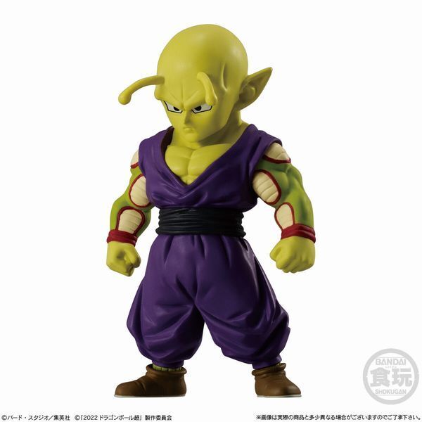 「ドラゴンボールアドバージ15」ピッコロ(潜在能力解放)/バンダイ