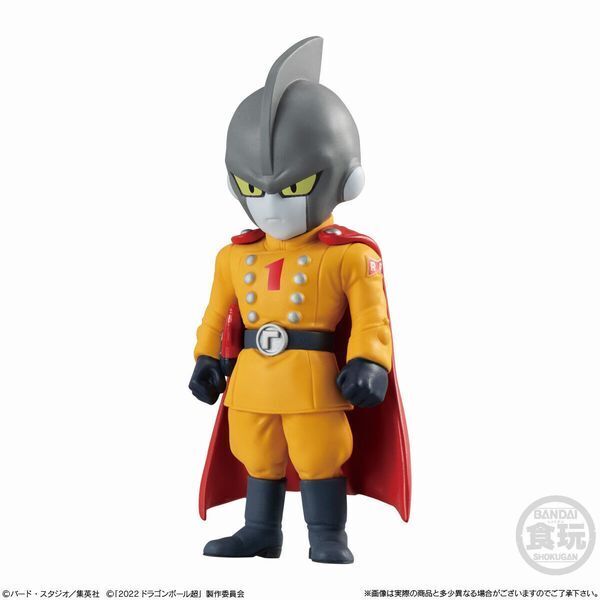 「ドラゴンボールアドバージ15」ガンマ1号/バンダイ