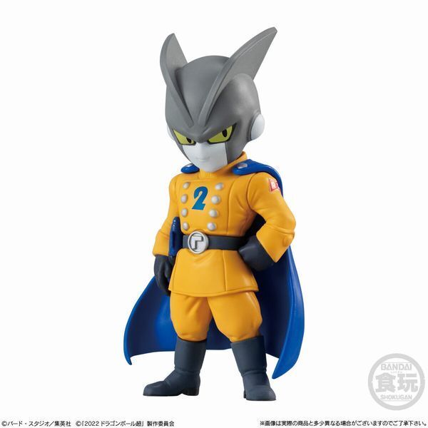 「ドラゴンボールアドバージ15」ガンマ2号/バンダイ