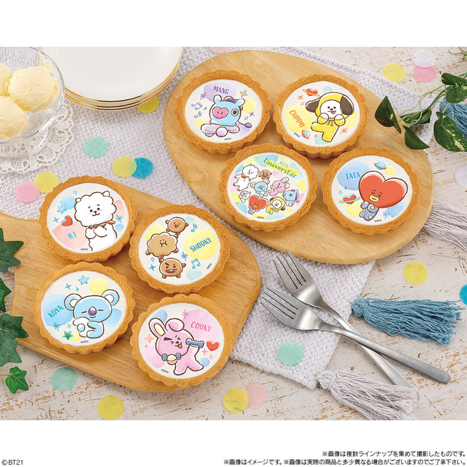 ファミリーマート限定「BT21タルト バニラ風味」全8種類