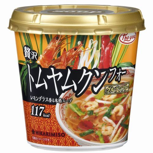 カップ型フォー「Pho you 贅沢トムヤムクンフォーカップ」