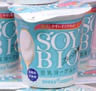 ポッカサッポロフード&ビバレッジ「SOYBIO」