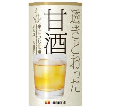ハナマルキ「透きとおった甘酒」(125ml)