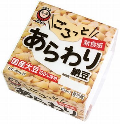 あずま食品「ごろっとあらわり納豆」は通常のひきわり大豆の6～8分割に対し、4分割の大豆を使用