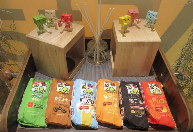 タカラトミーアーツ「豆乳ミニポーチおかわり」「豆乳ダンボーコレクション」